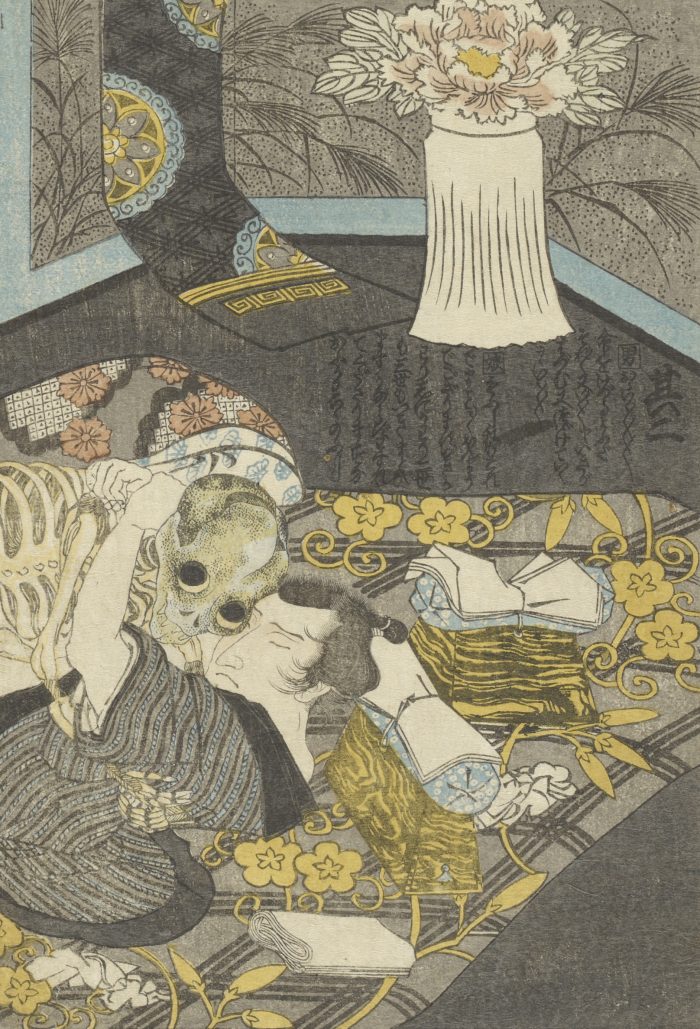 Depictions Of Laughter And Fear The Illustrated World Of Shunga Yokai Kansai Finder Kansai Finder