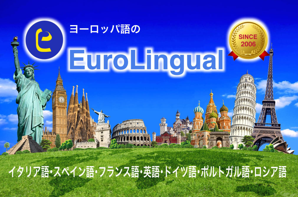 wccf 英語 イタリア語 2025年最新】イタリア WCCFの人気アイテム - メルカリ